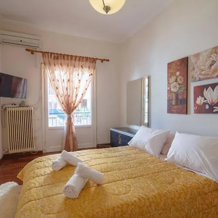 Anthia Sunny In Apartmán
